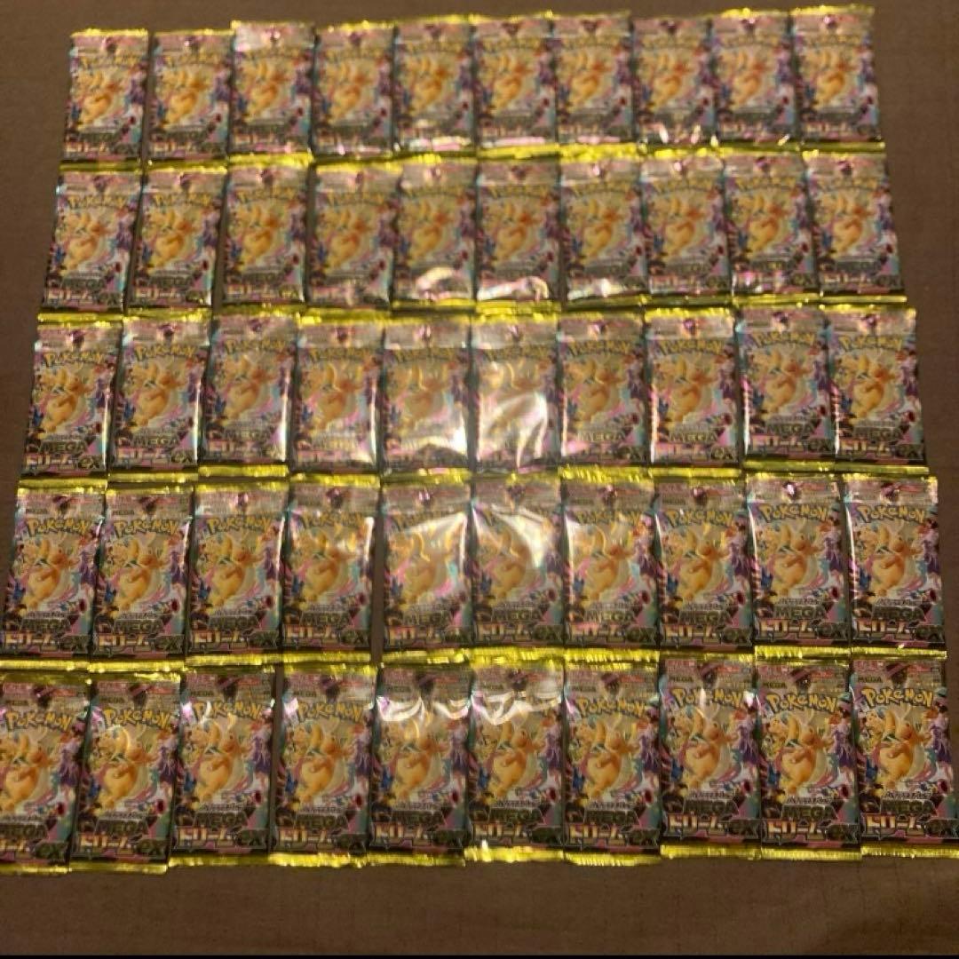 ポケモンカード　メガドリームex 50p サーチ済み　パーツ取　デッキ用　未開封