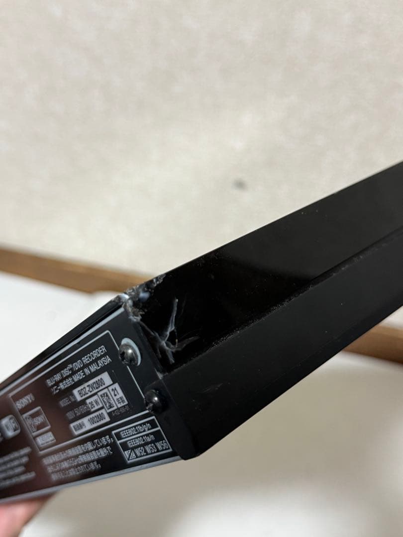 ソニー ブルーレイ・ディスクレコーダー BDZ-ZW2800