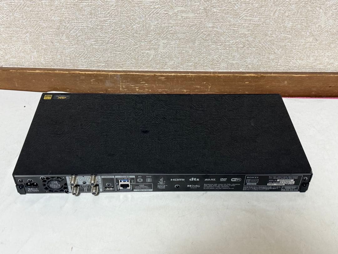 ソニー ブルーレイ・ディスクレコーダー BDZ-ZW2800