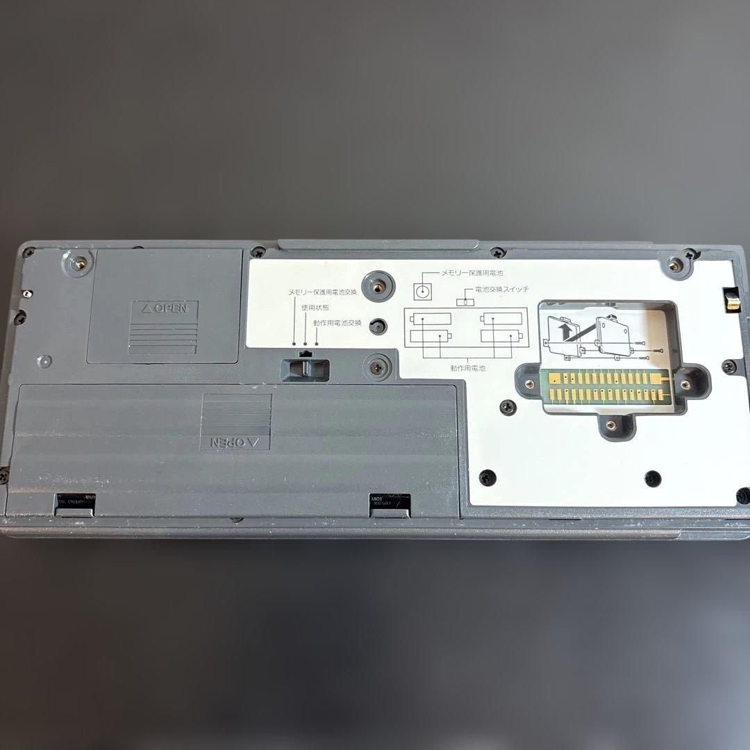 CASIO Z-1GR 16ビットCPU ポータブルコンピュータ