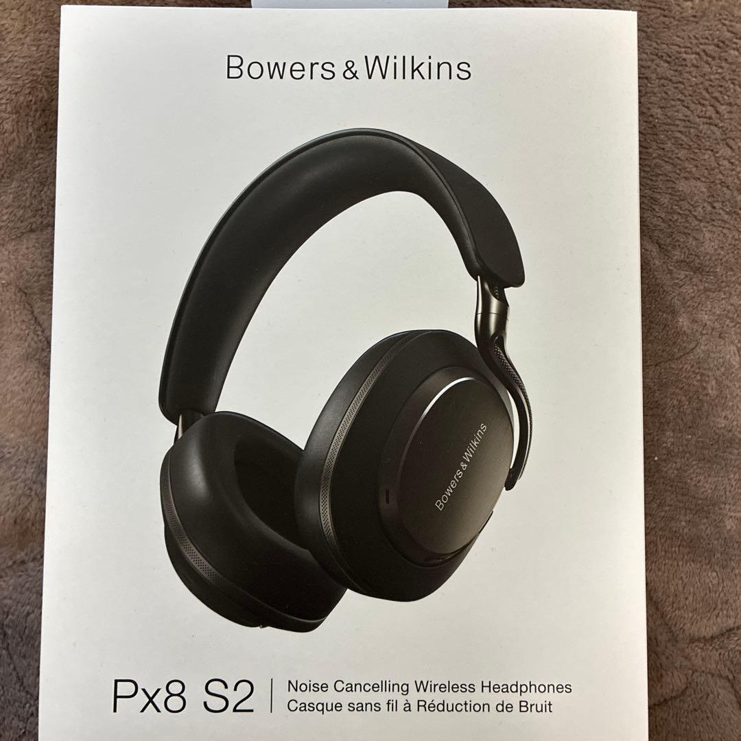 ヘッドホン Bowers&Wilkins Px8S2