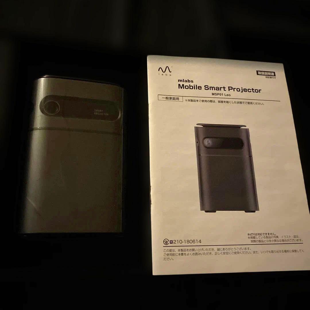 Mobile Smart Projector 本体