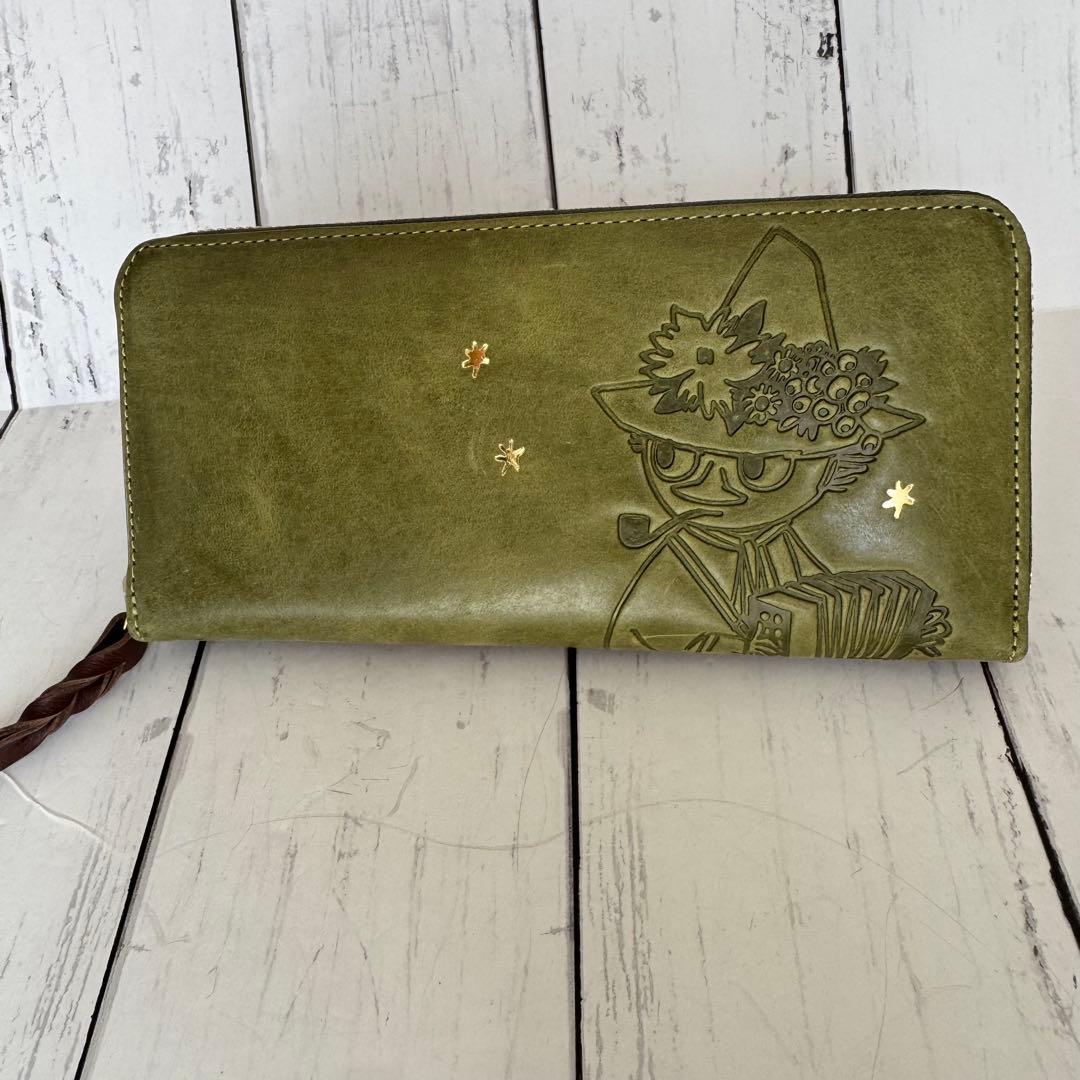 新品　公式　MOOMIN ムーミン 長財布 本革 ラウンドファスナー　スナフキン