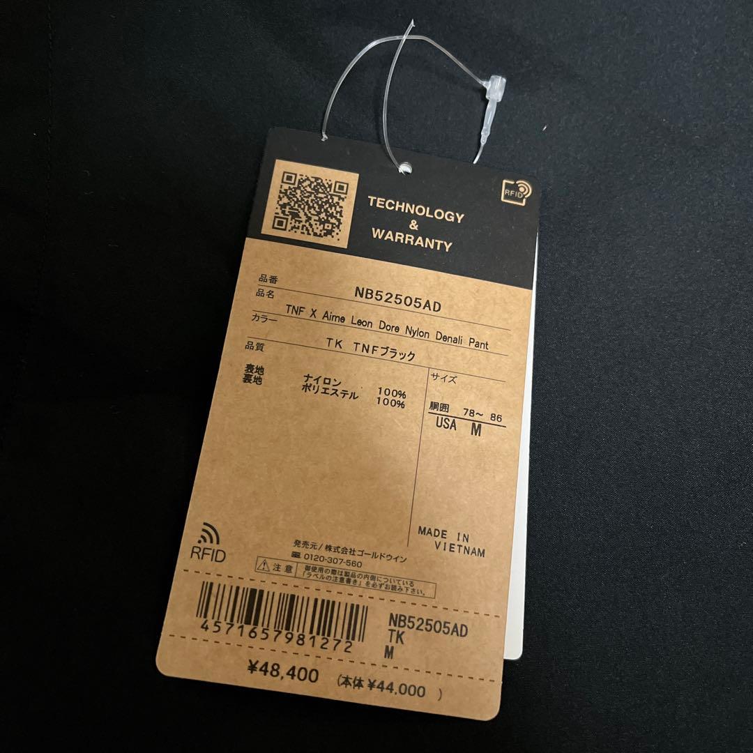 Aime Leon Dore The North Face エメレオンドレ