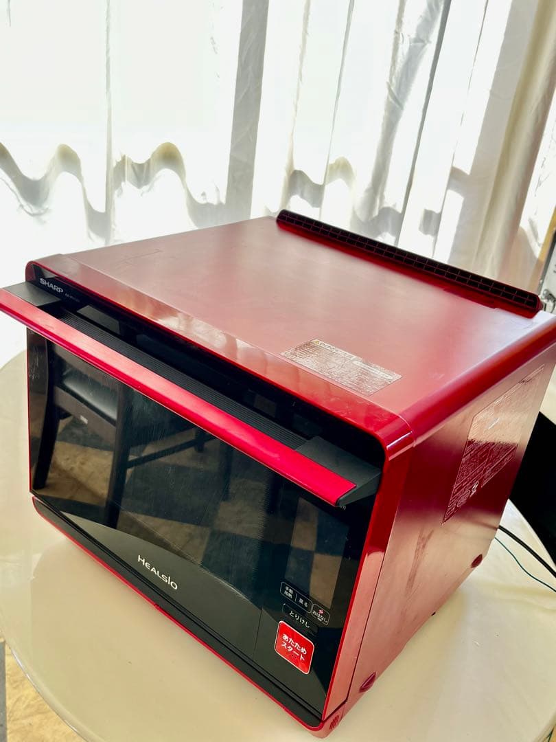 250407-2⭕️ SHARP ヘルシオ　ウォーターオーブンAX-XW300-R