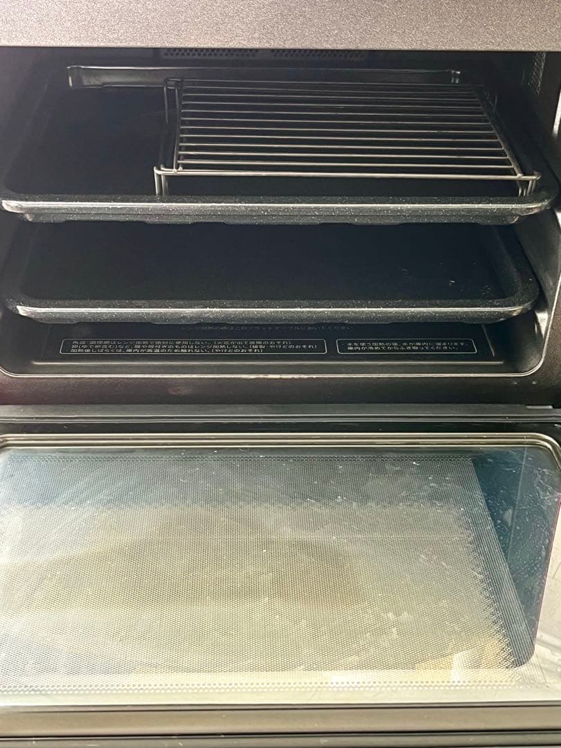 250407-2⭕️ SHARP ヘルシオ　ウォーターオーブンAX-XW300-R