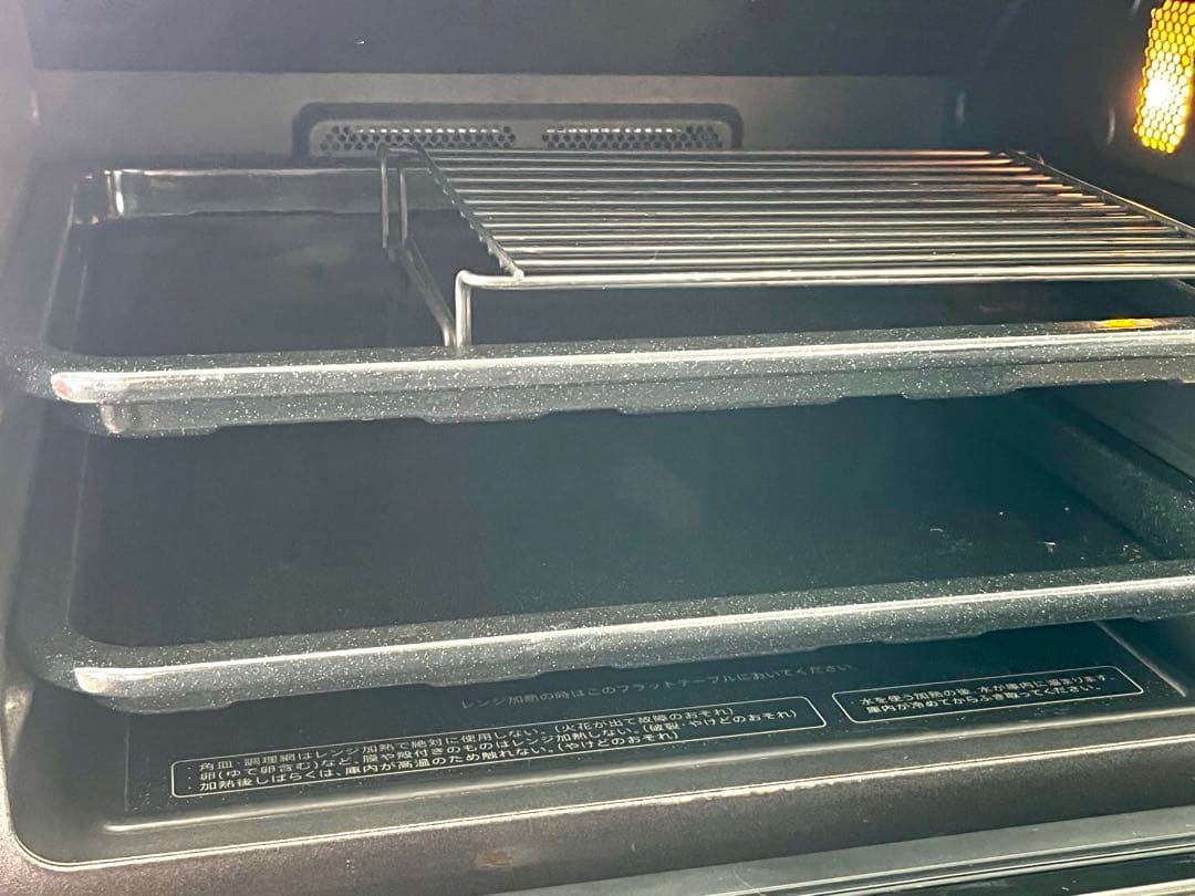 250407-2⭕️ SHARP ヘルシオ　ウォーターオーブンAX-XW300-R