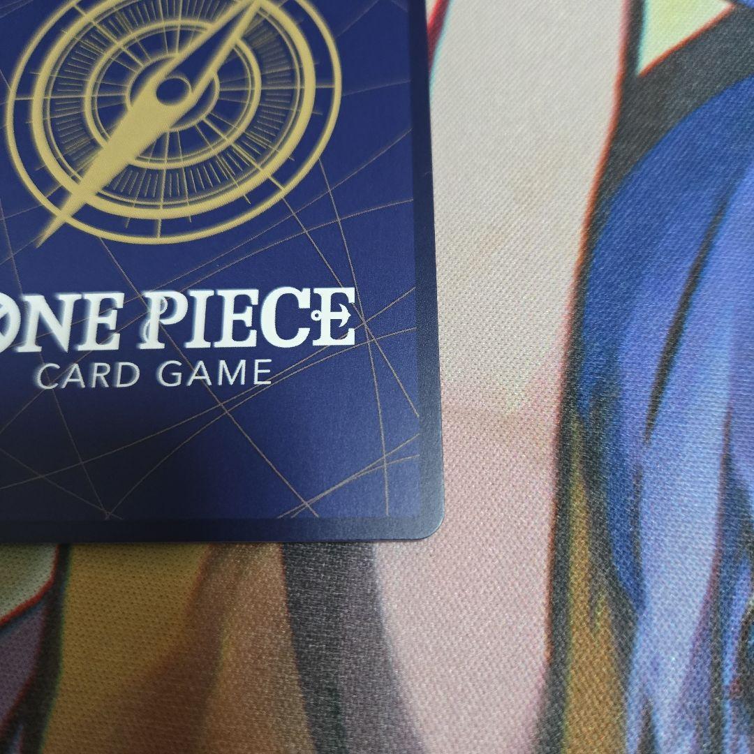 ワンピースカード EB04 モンキー・D・ルフィ　SECパラレル