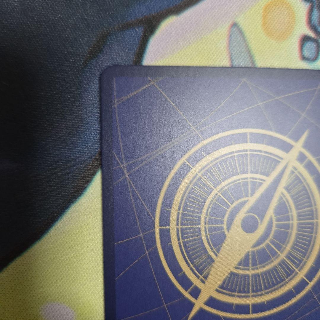 ワンピースカード EB04 モンキー・D・ルフィ　SECパラレル