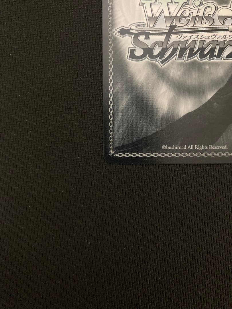 ヴァイスシュヴァルツ ホロライブ 未来へ一緒に 星街すいせい SSP