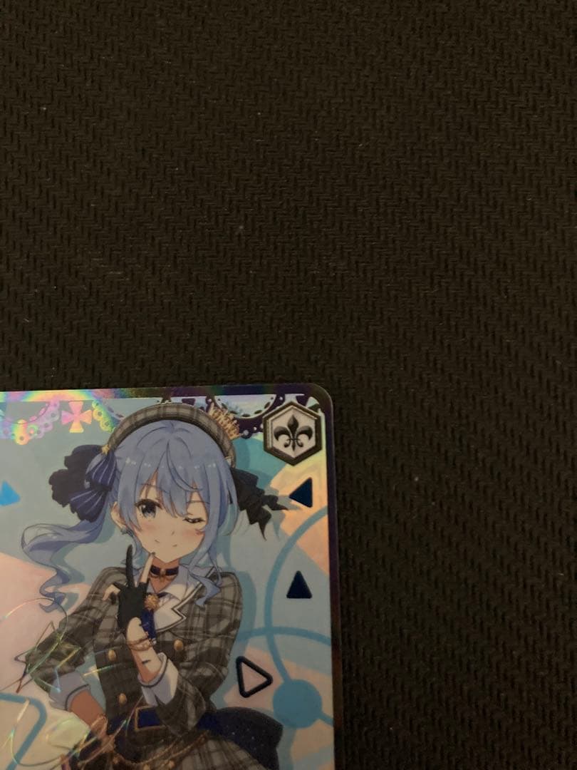 ヴァイスシュヴァルツ ホロライブ 未来へ一緒に 星街すいせい SSP