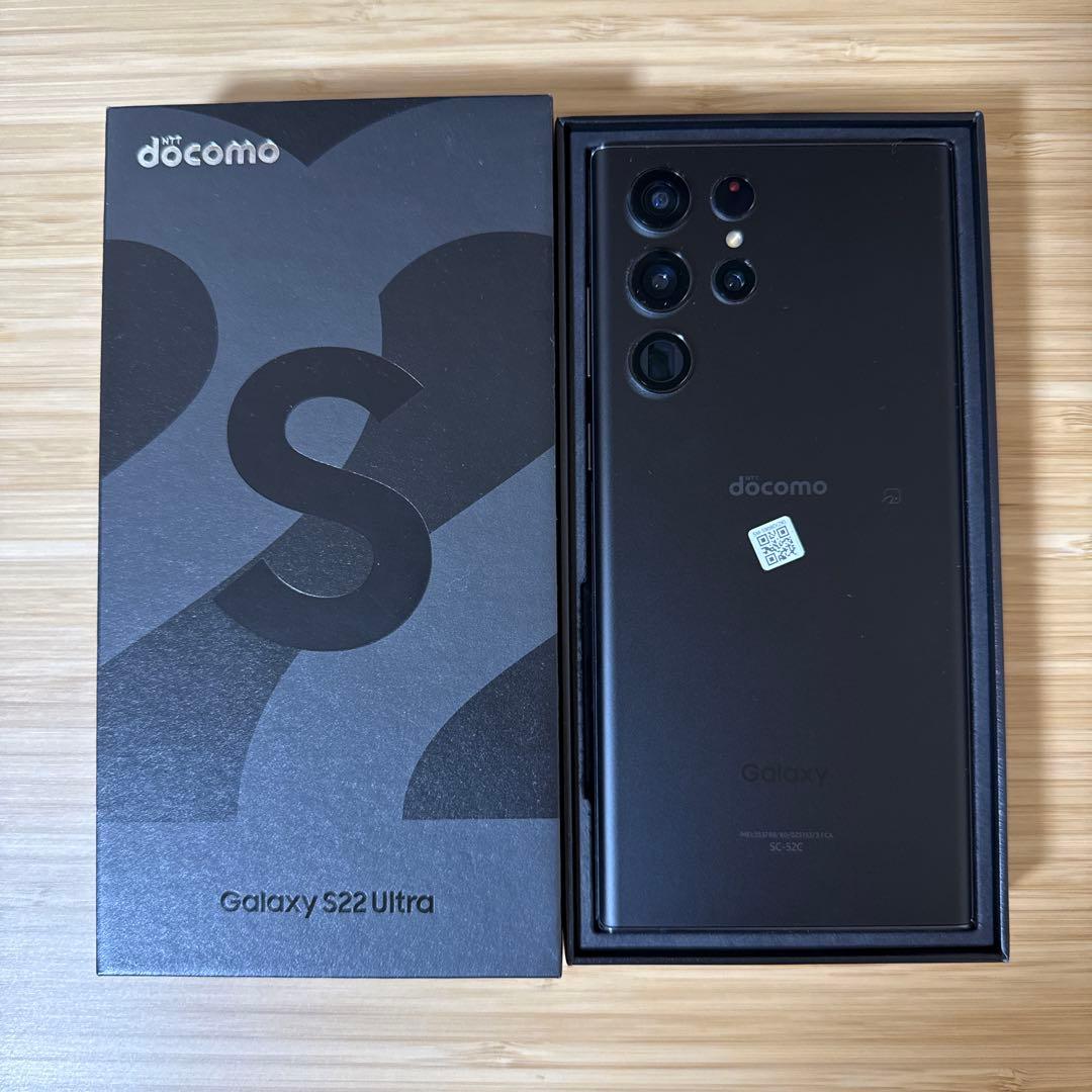 【美品】Galaxy S22 Ultra SIMフリー 256GB docomo