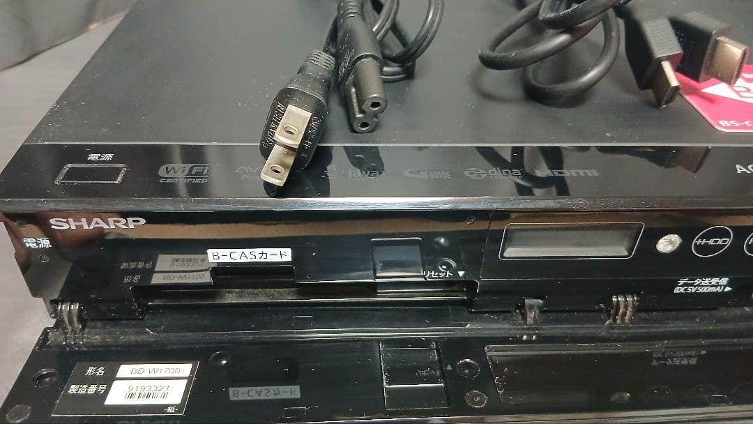 1TB シャープ AQUOS BD レコーダー☆BD-W1700☆リモコン付