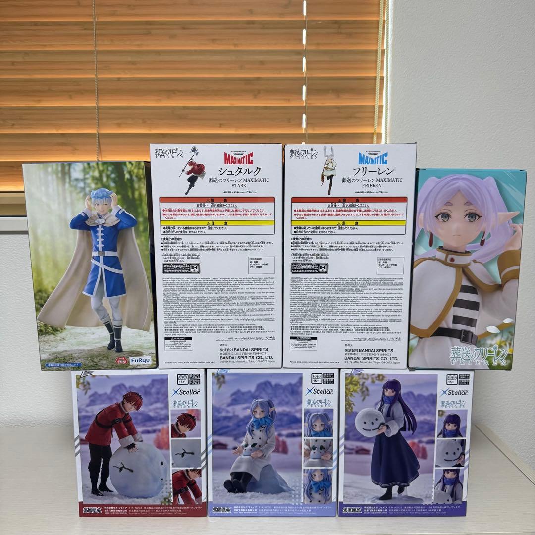 葬送のフリーレン フィギュア7体セット フリーレン プライズ 新品非開封
