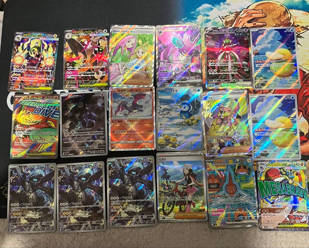 特価品ポケモンカードまとめ売り