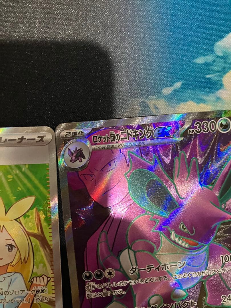 特価品ポケモンカードまとめ売り