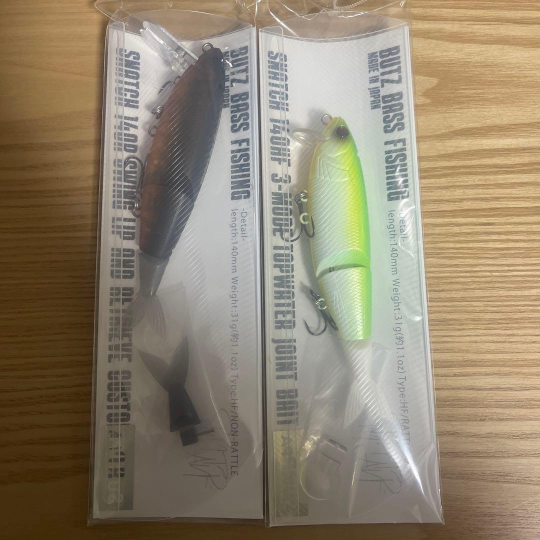 BUZZ BASS FISHING スナッチ 140HFと140Rのセット