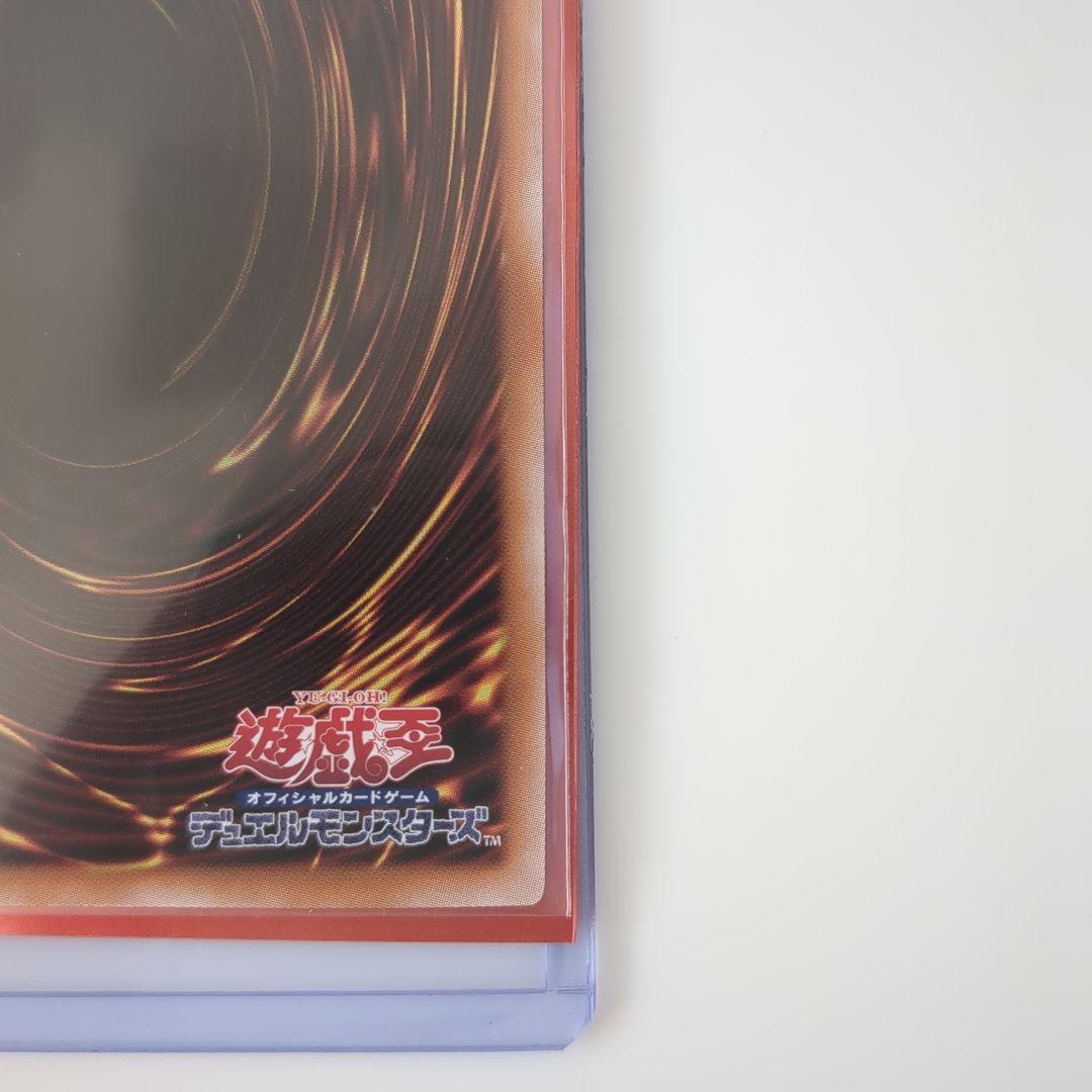 遊戯王　ブラックマジシャンガール25th シークレット