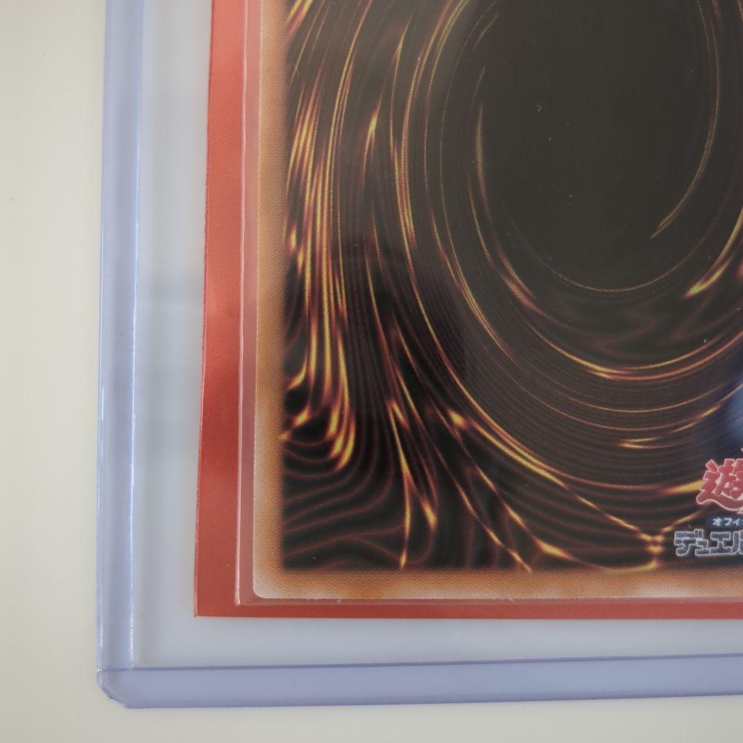 遊戯王　ブラックマジシャンガール25th シークレット