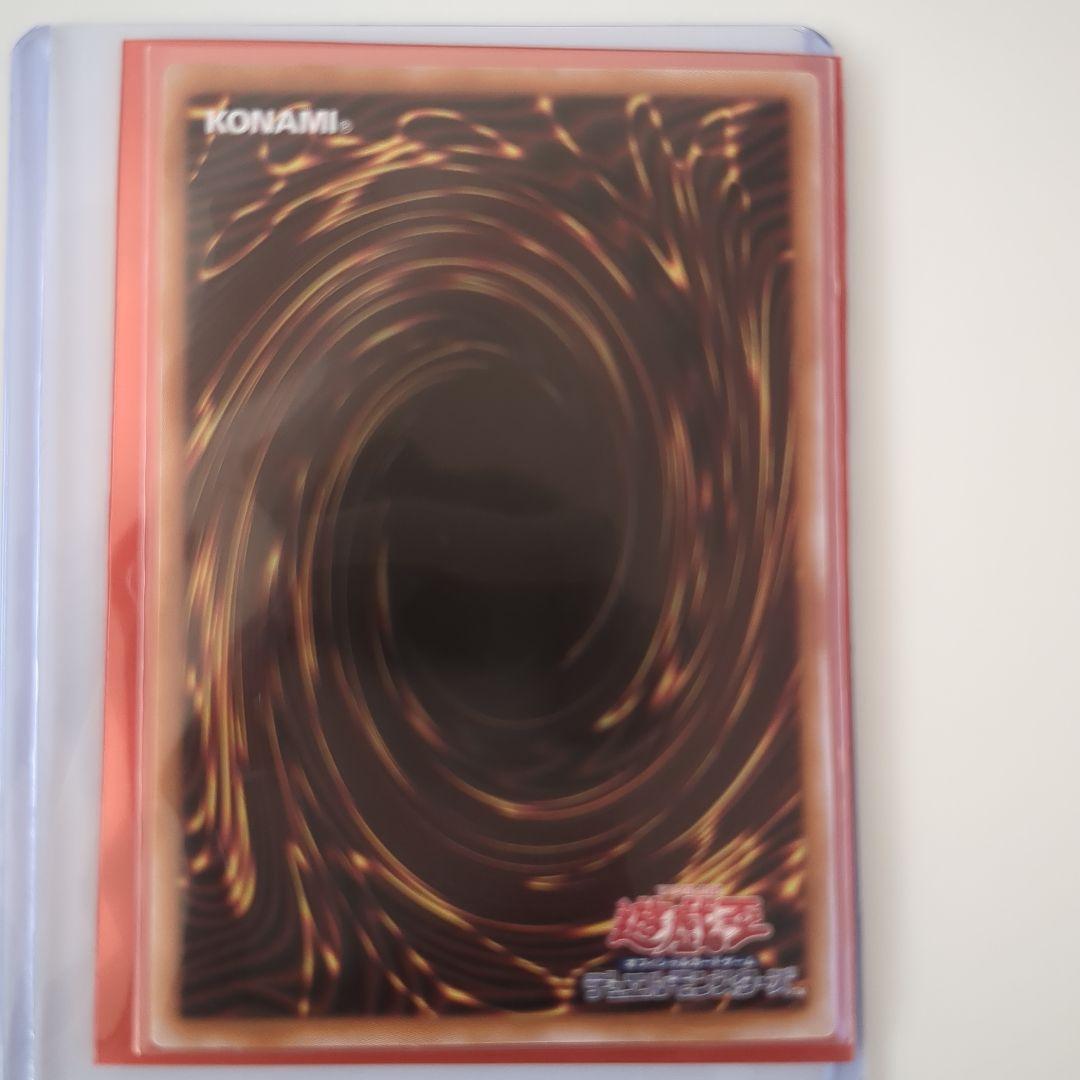 遊戯王　ブラックマジシャンガール25th シークレット