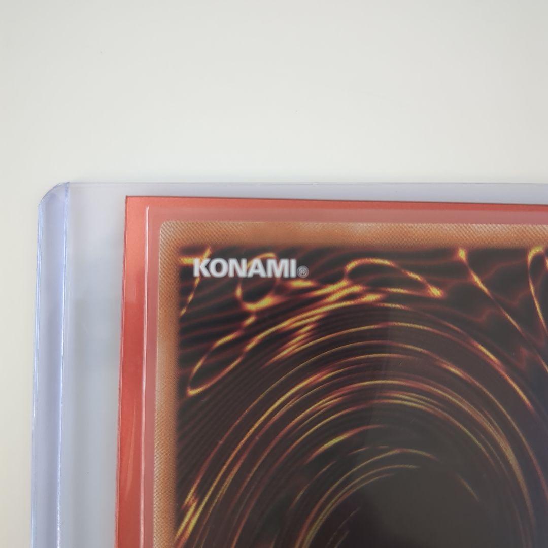 遊戯王　ブラックマジシャンガール25th シークレット