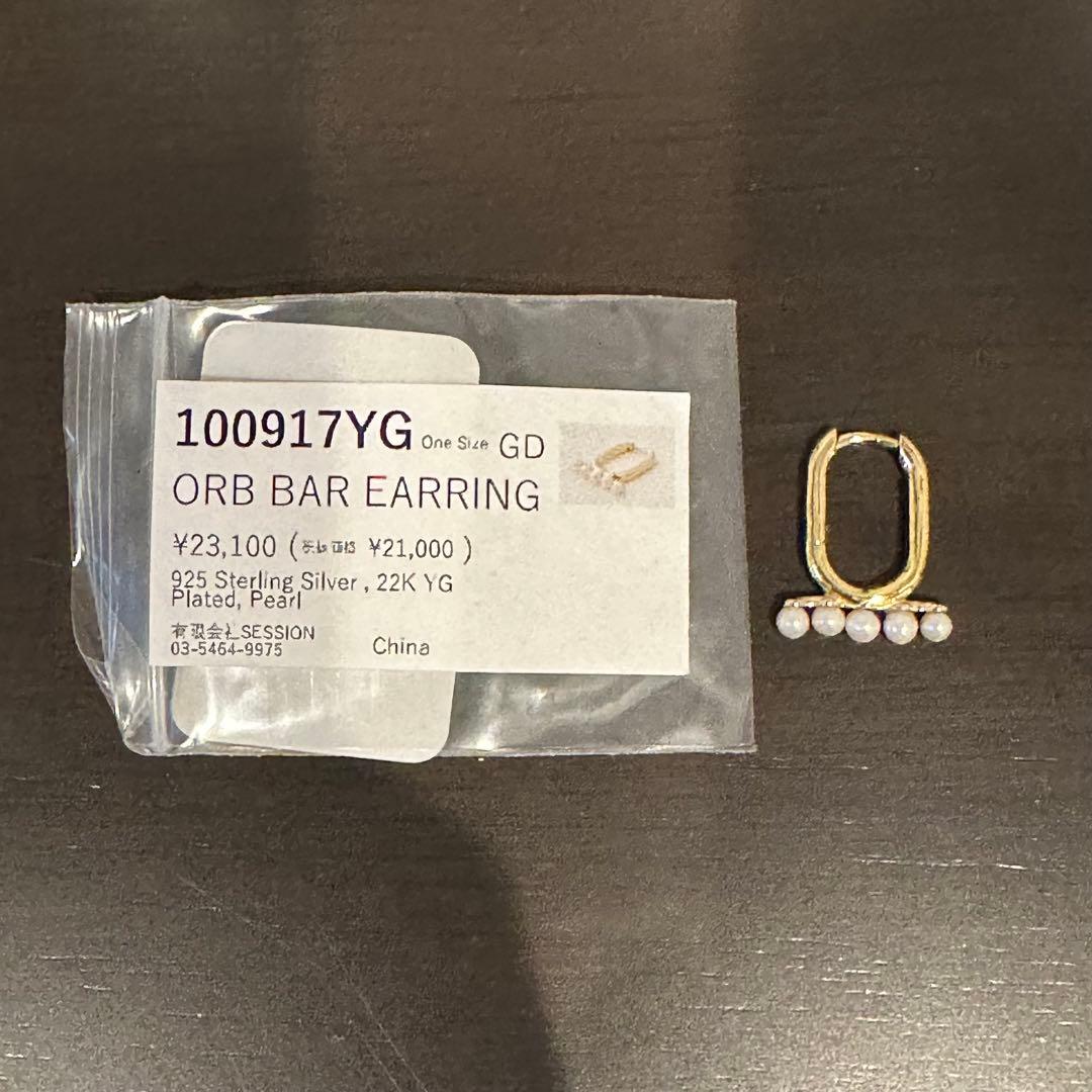 マリアブラック ピアス 片耳　ユナイテッドアローズ 別注