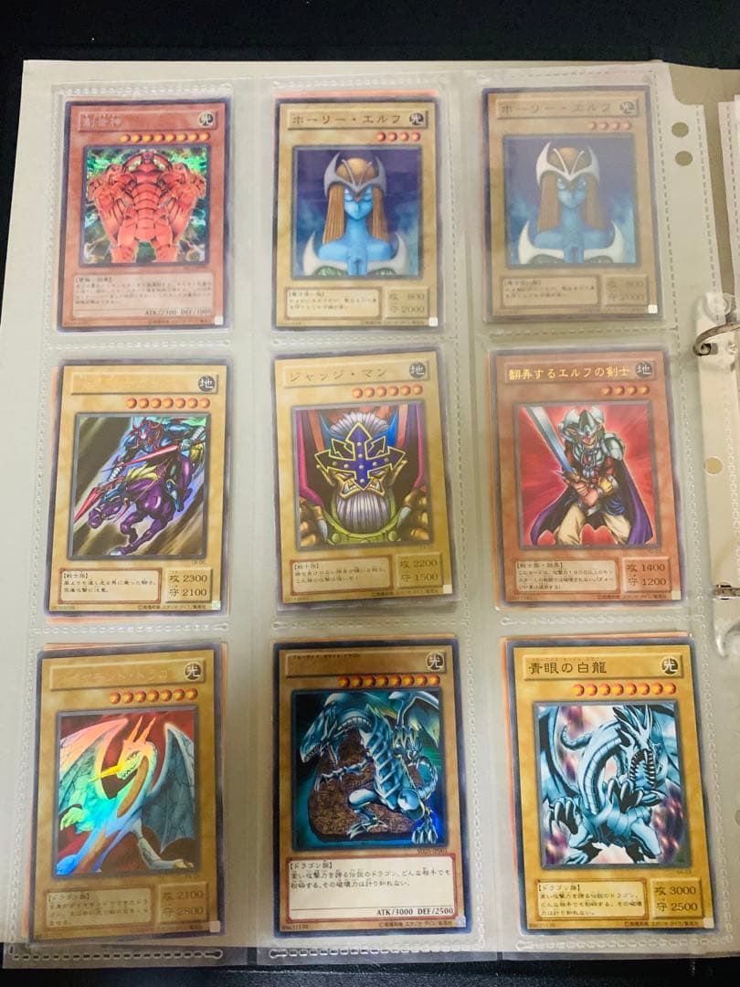 パ*ソ様 遊戯王　引退品　初期　まとめ売り