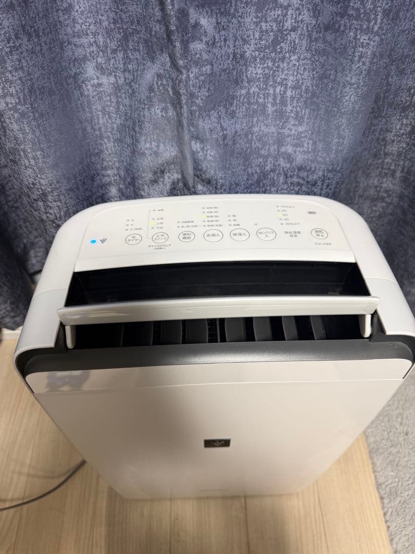 【稼働品】SHARP シャープ CV-J120-W 空気清浄機2020年製
