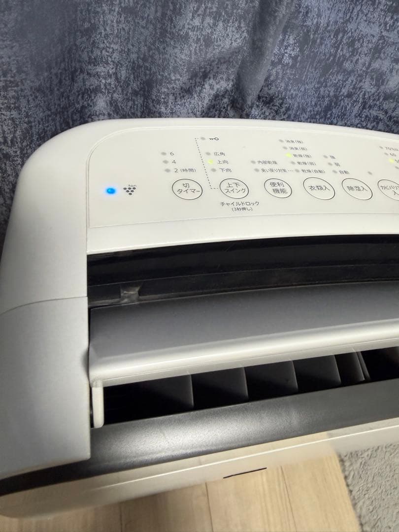 【稼働品】SHARP シャープ CV-J120-W 空気清浄機2020年製