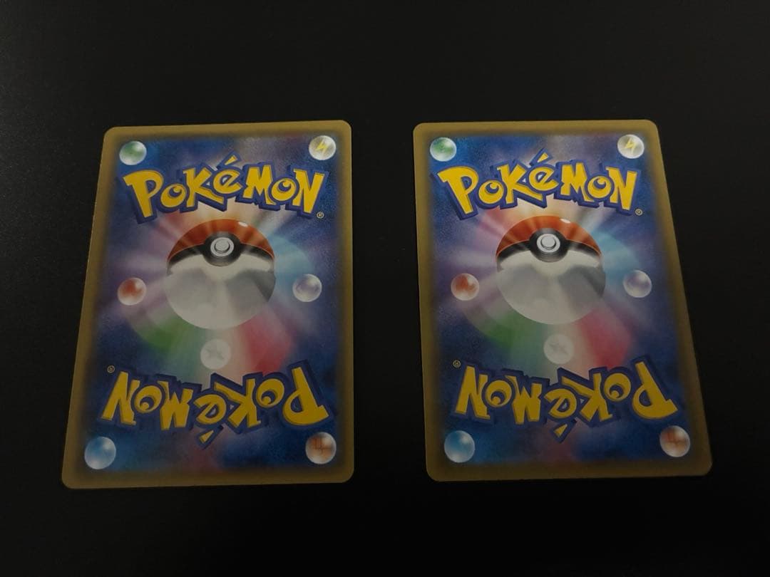 【やまと】ポケモンカード2枚