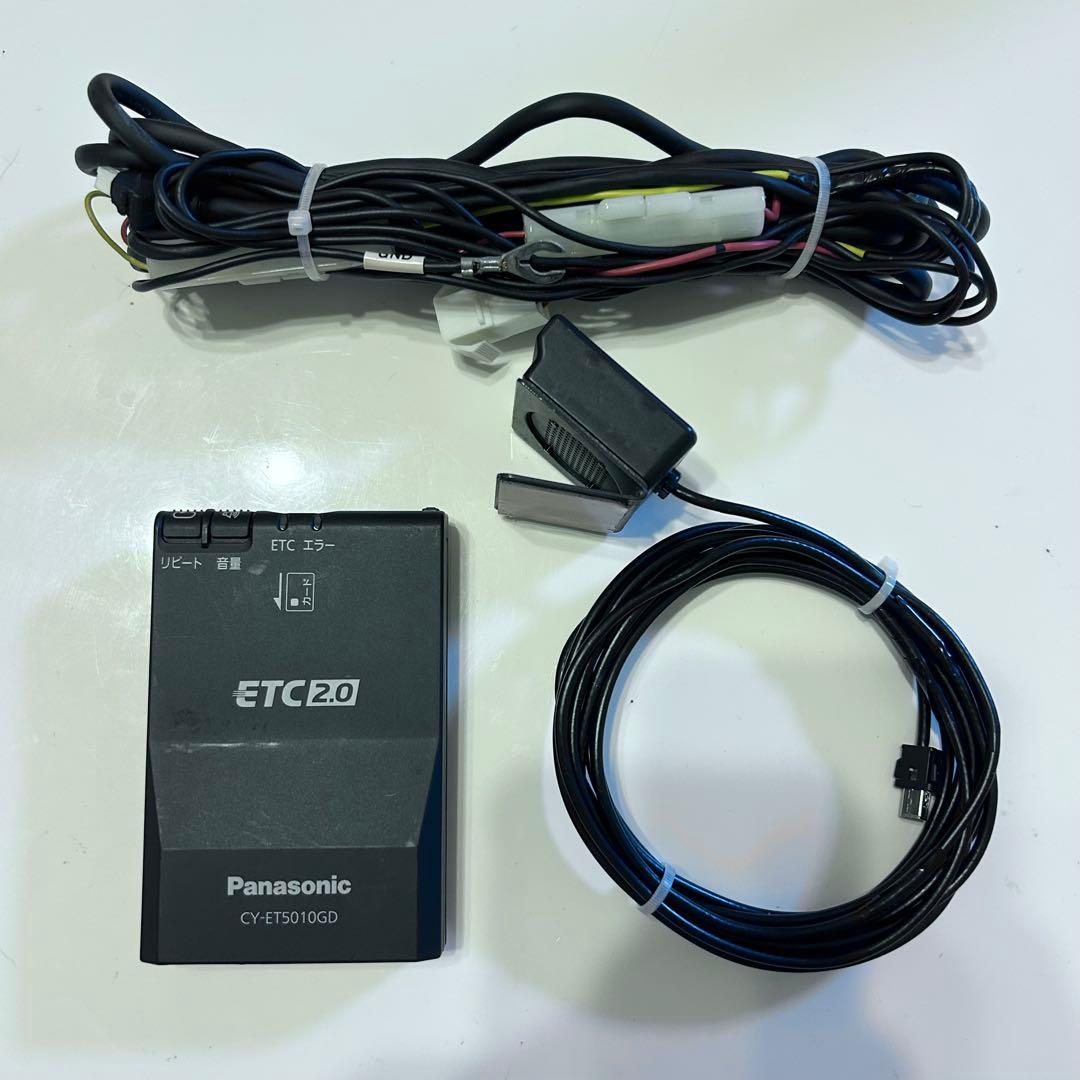 Panasonic 【ETC2.0】ETC車載器 CY-ET5010GD