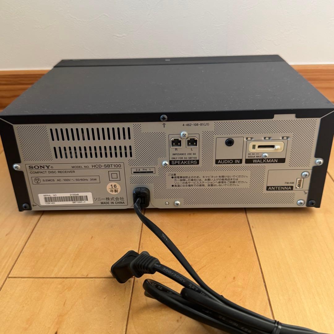 【動作確認済】SONY HCD-SBT100 ミニコンポ