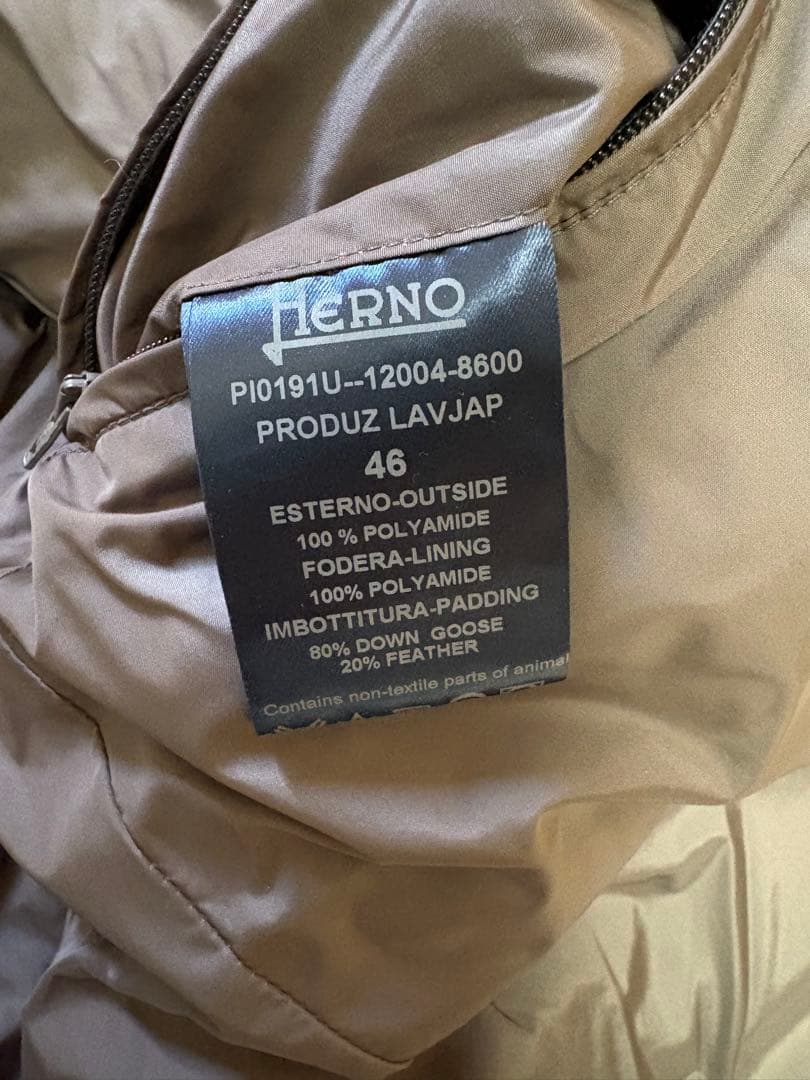 Herno ブラウン ダウンジャケット 46