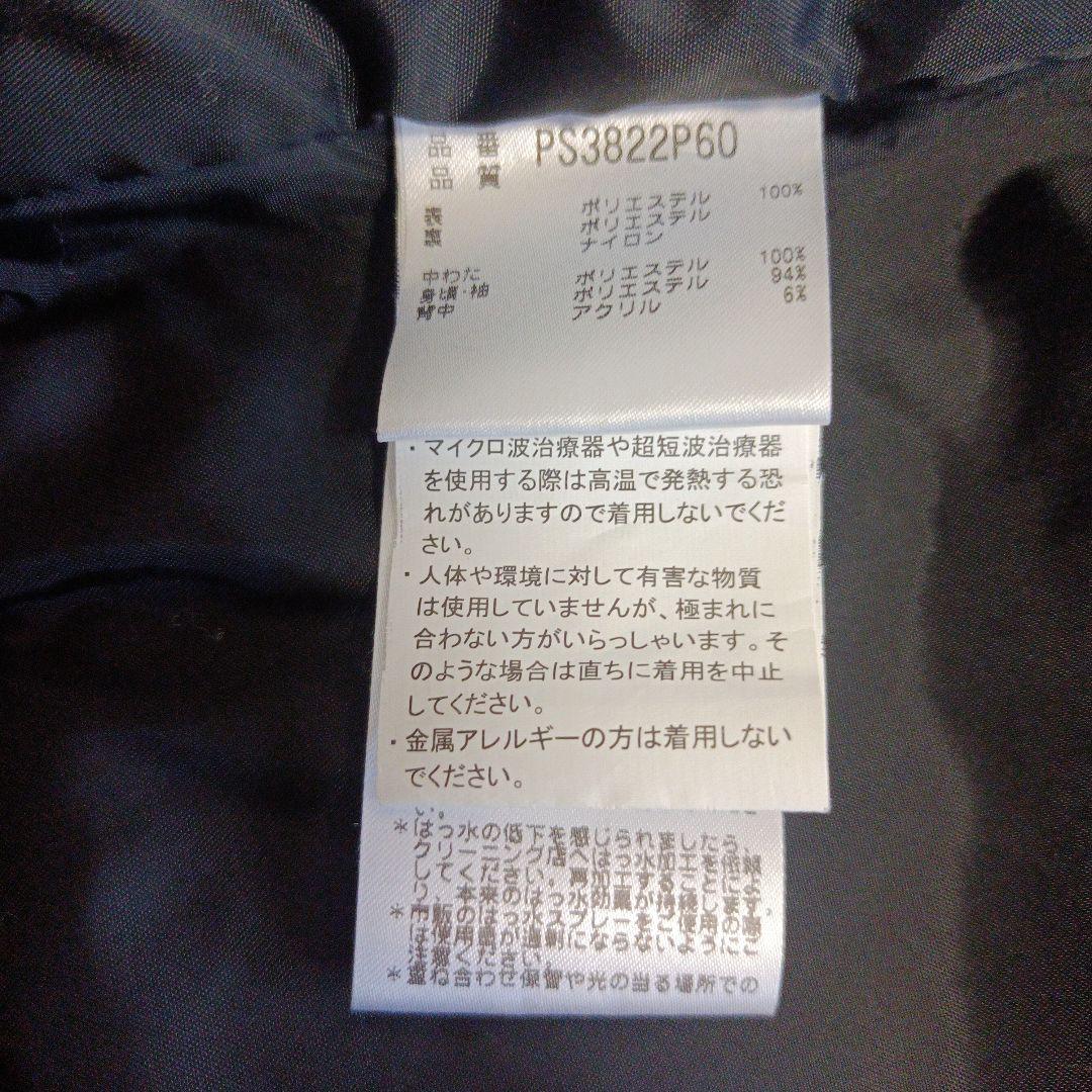 【美品】Phenix スキーウェア　O　レディース　上下