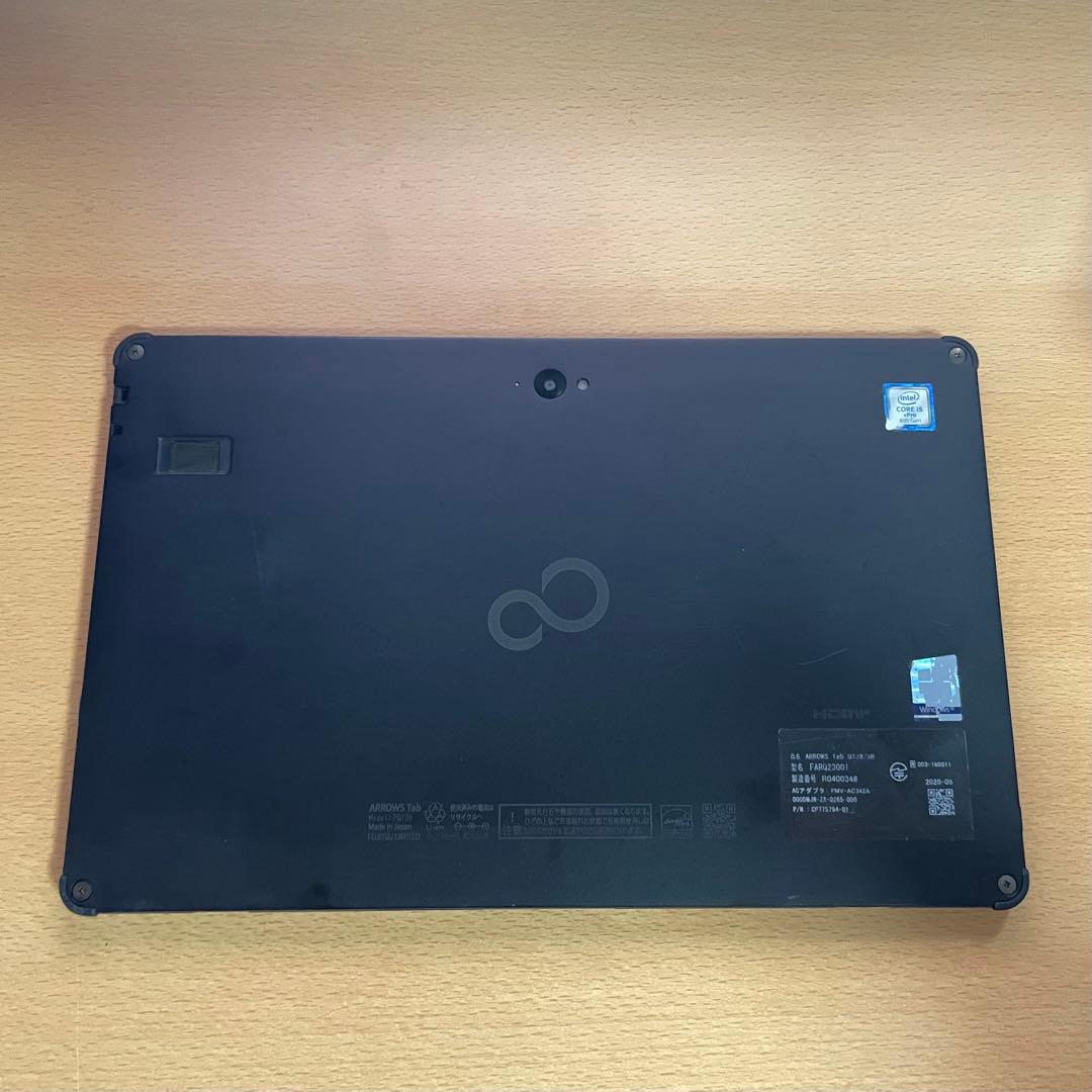 ◆富士通 ワコム i5 13.3型 筆圧4,096段階 薄型 お絵描きタブレット