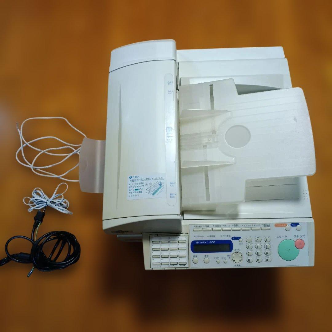 NTTFAX L-300 ファックス機 本体