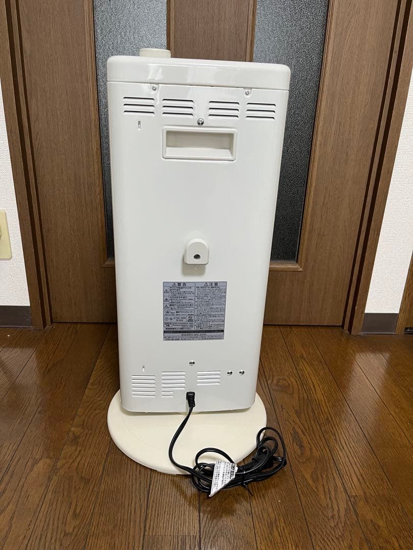 アラジン 遠赤グラファイトヒーター（2023年度製）