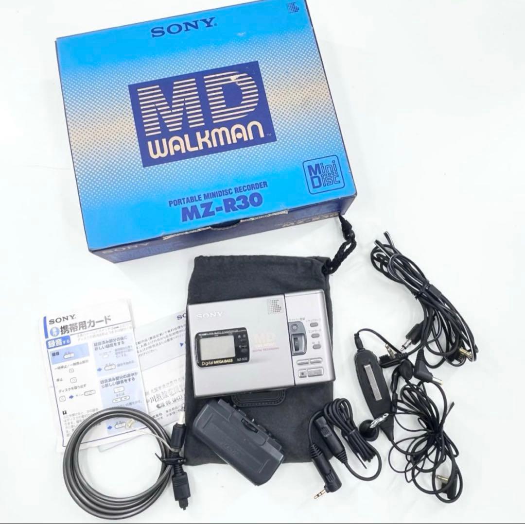SONY MZ-R30 MDウォークマン 再録OK 付属多数 リモコン付