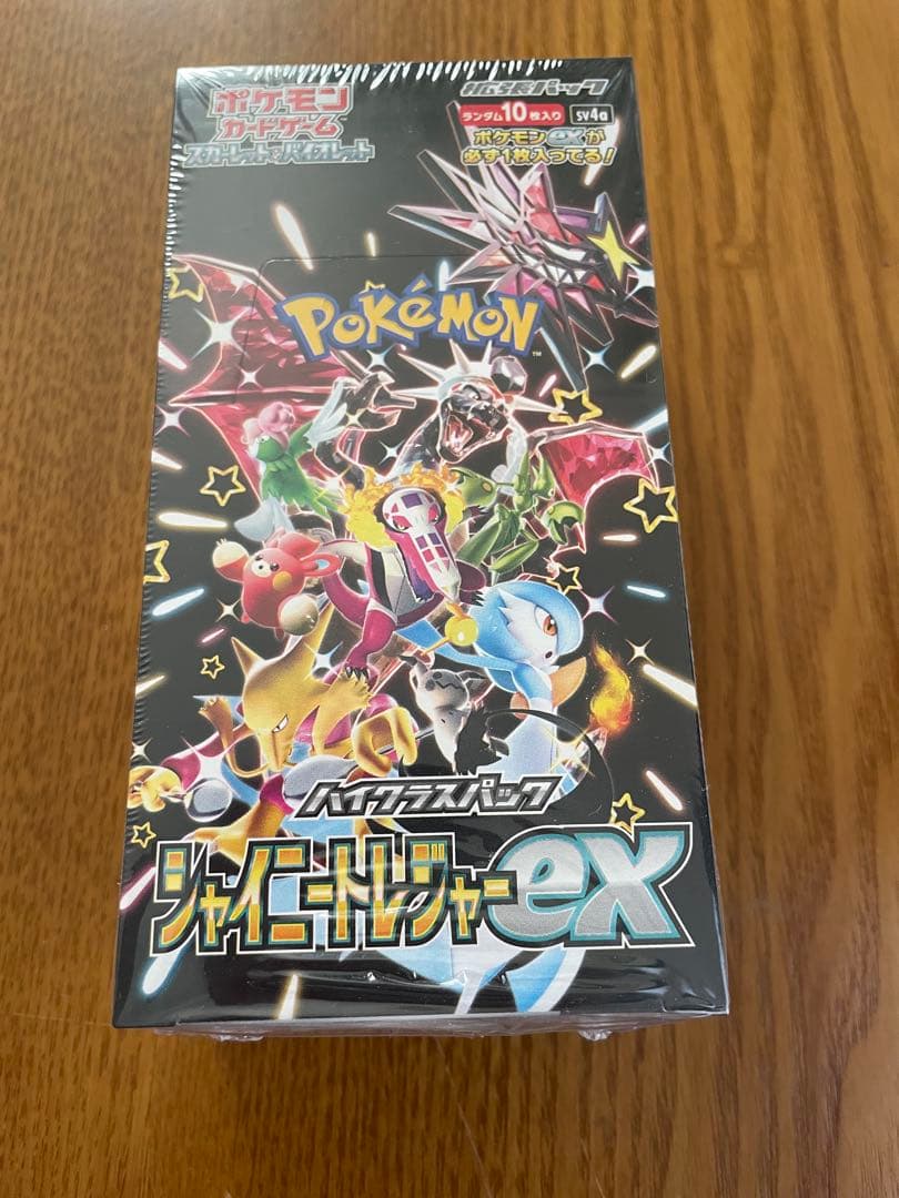 ポケモンカード シャイニートレジャー ex 1BOX 新品 未開封 シュリンク付