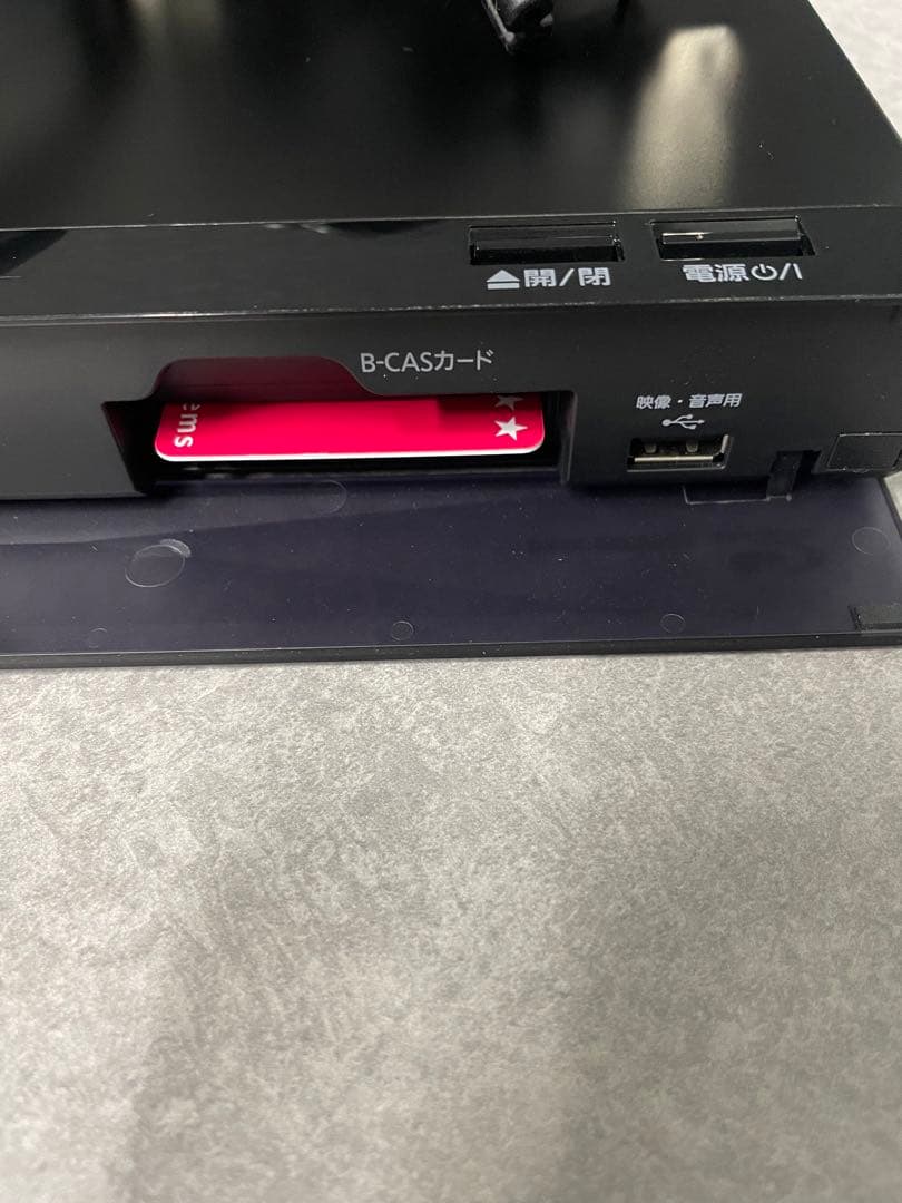 Panasonic DMR-BRW560 2019年製