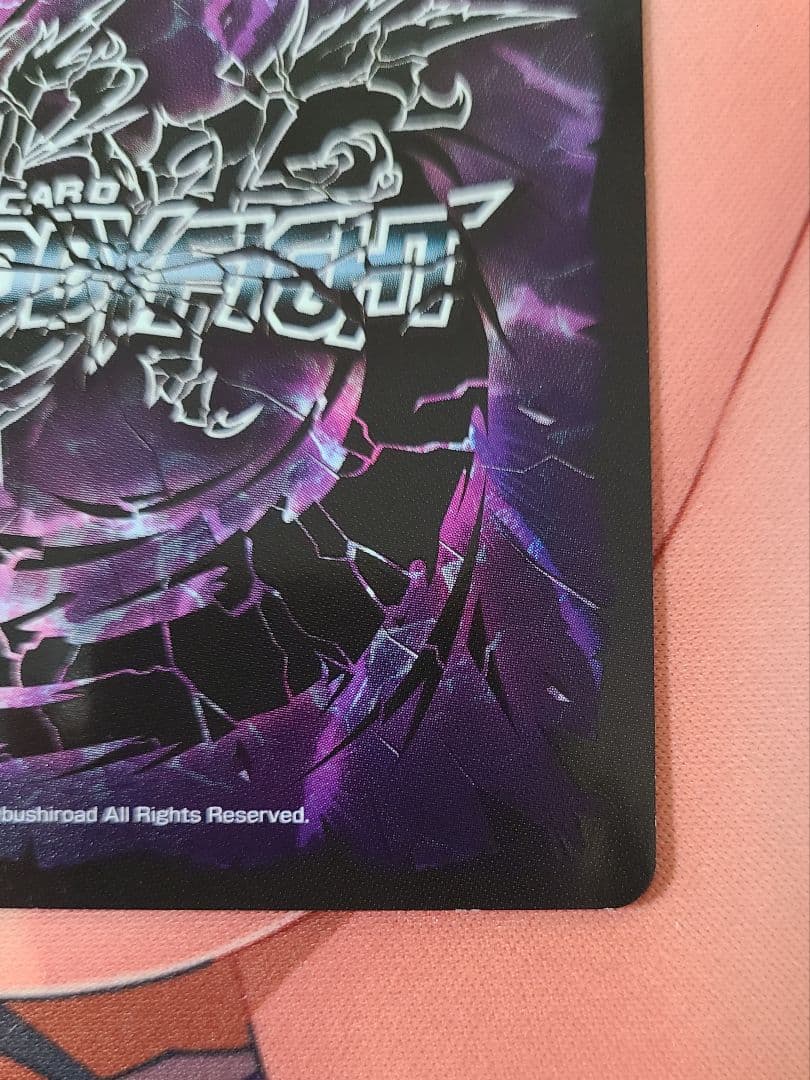 ペンギン  バディファイト 暁闇の騎士ロストナイトギルトランス　超ガチレア