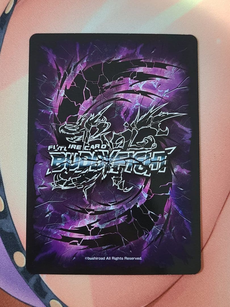 ペンギン  バディファイト 暁闇の騎士ロストナイトギルトランス　超ガチレア