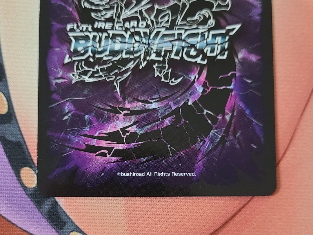 ペンギン  バディファイト 暁闇の騎士ロストナイトギルトランス　超ガチレア