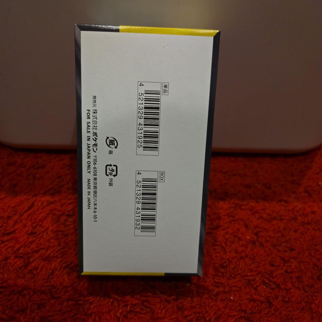 新品未開封　ポケモンカード MEGAドリームex シュリンクなし