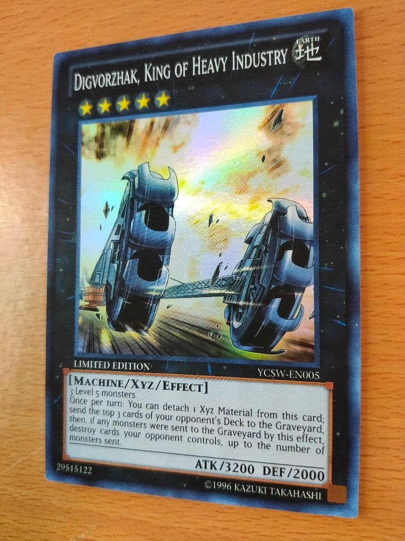 遊戯王 重機王ドボク・ザーク　プロモ　英語　YCSW