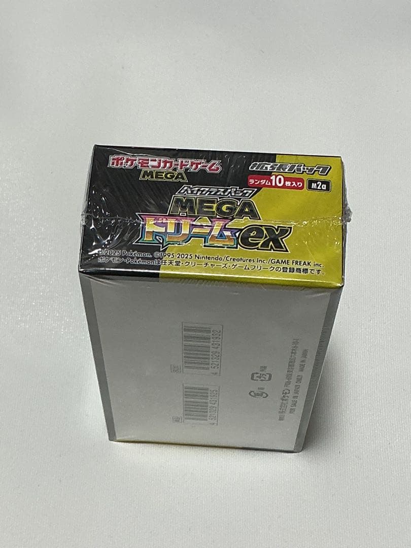MEGAドリームex シュリンク未開封品