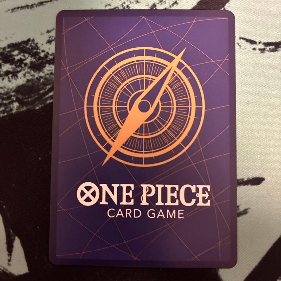 スモーカー&たしぎ SP