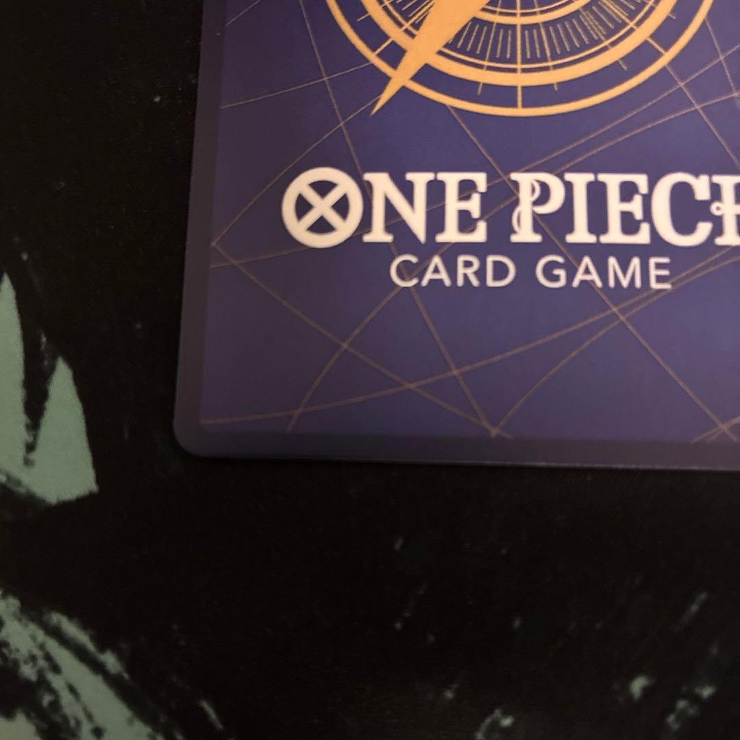 スモーカー&たしぎ SP