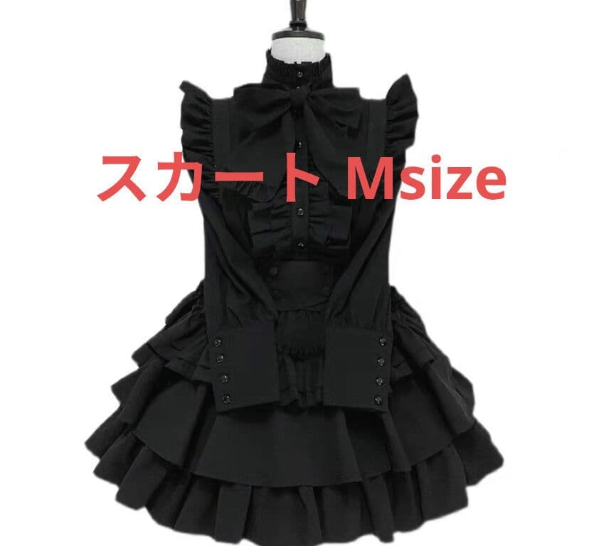 CATCOCOONクラシカルドールスカート