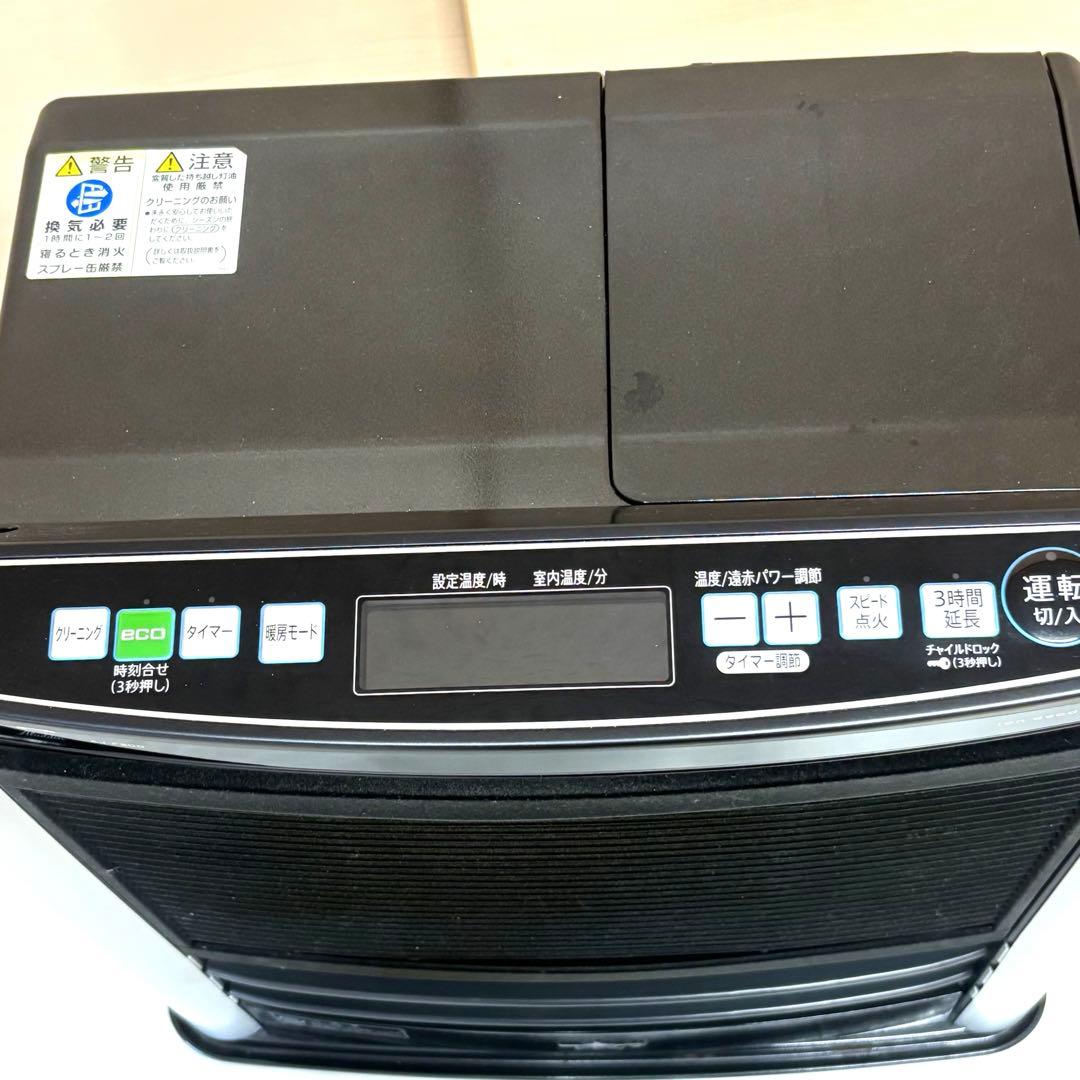 おげんアラジンAJ-F50D石油ファンヒーター石油ストーブ2015年製